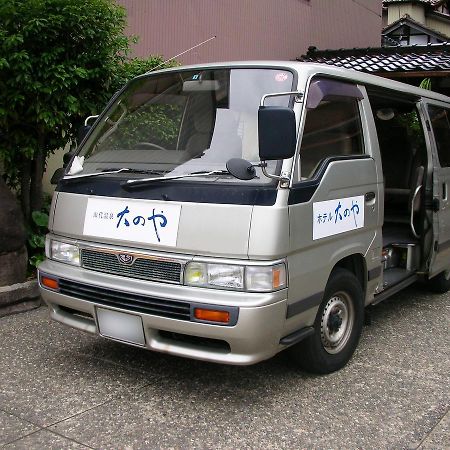 Hotel Oonoya Kaga  Exterior foto