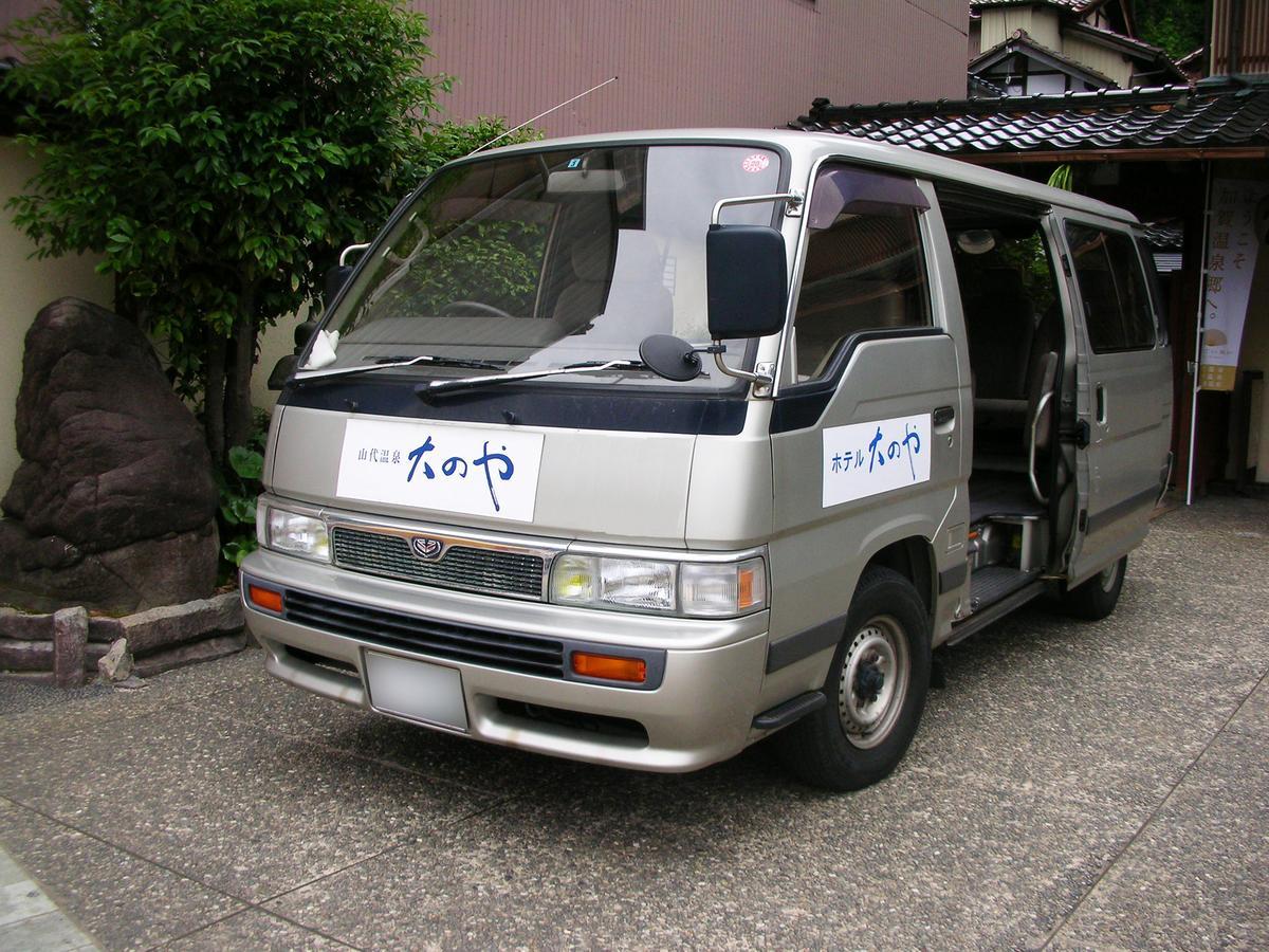 Hotel Oonoya Kaga  Exterior foto