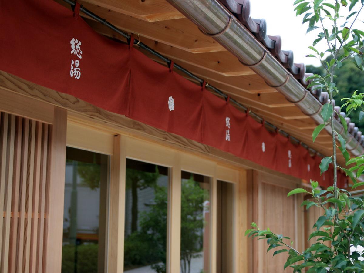 Hotel Oonoya Kaga  Exterior foto