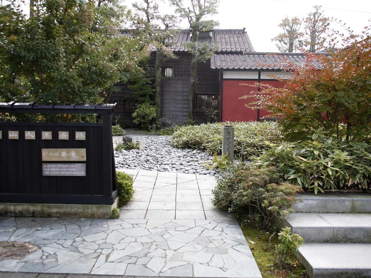 Hotel Oonoya Kaga  Exterior foto