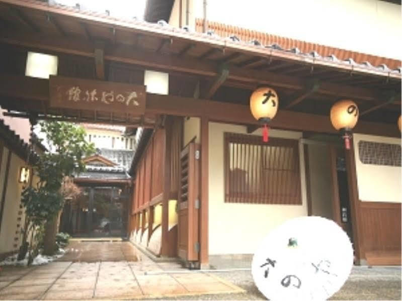 Hotel Oonoya Kaga  Exterior foto